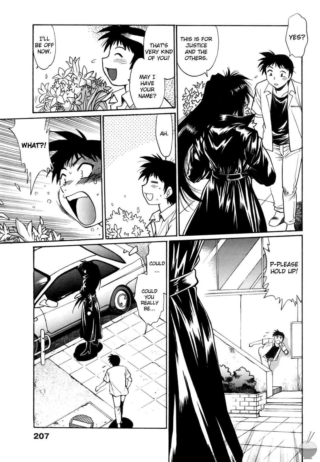 Ring x Mama Chapter 9 - Page 9