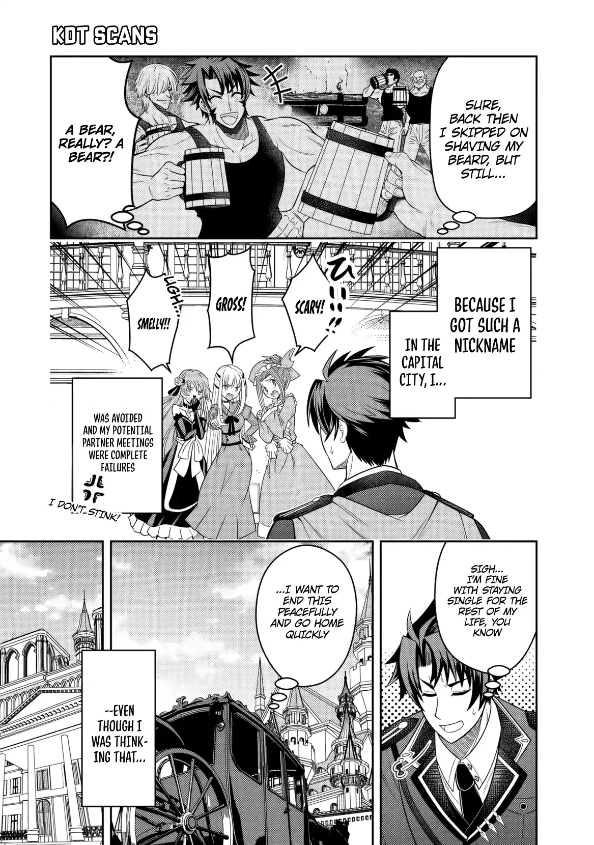 Rinkoku kara Kita Yome ga Kawaisugite Doushiyou Chapter 1 - Page 12