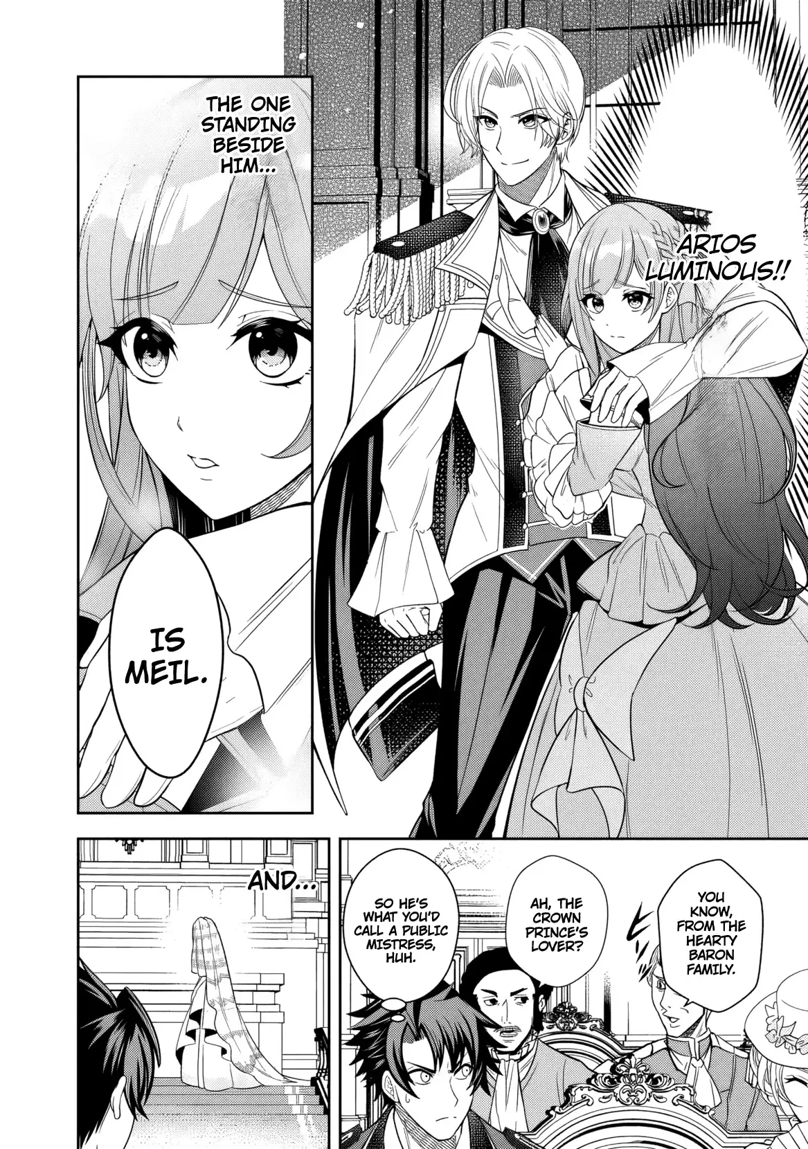 Rinkoku kara Kita Yome ga Kawaisugite Doushiyou Chapter 1 - Page 15