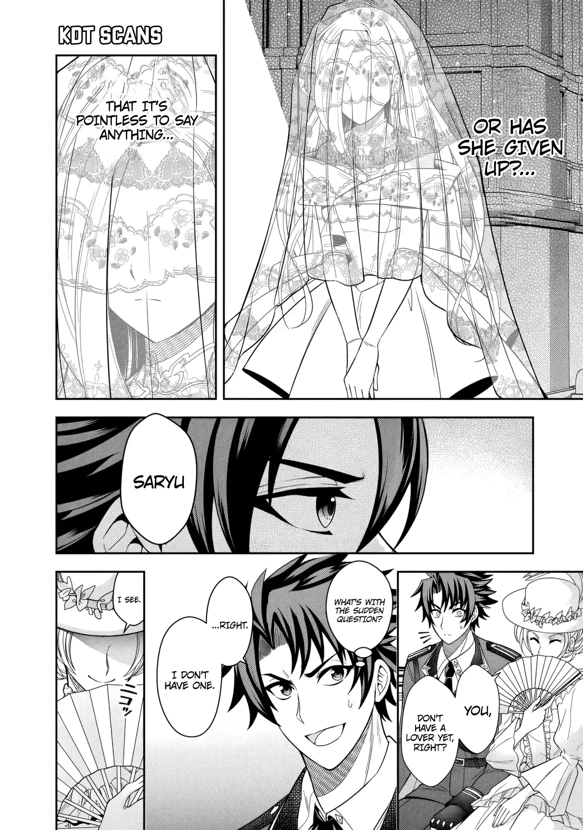 Rinkoku kara Kita Yome ga Kawaisugite Doushiyou Chapter 1 - Page 21