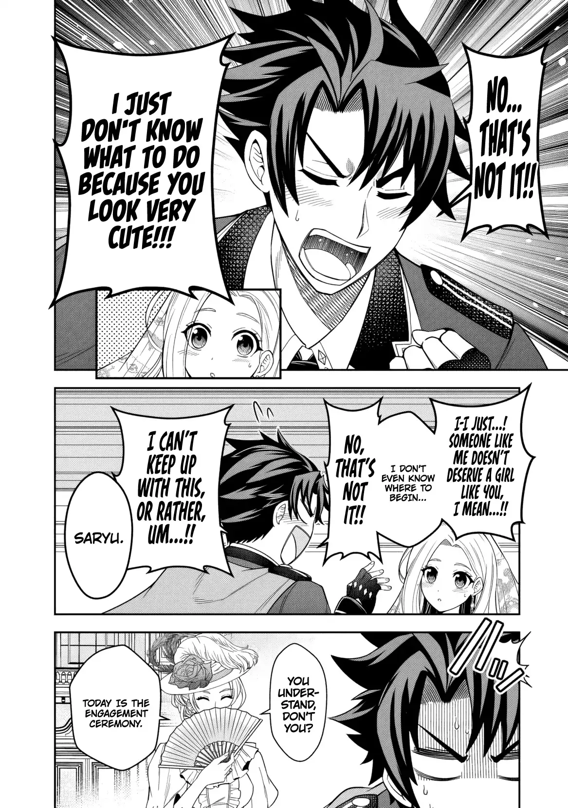 Rinkoku kara Kita Yome ga Kawaisugite Doushiyou Chapter 1 - Page 5