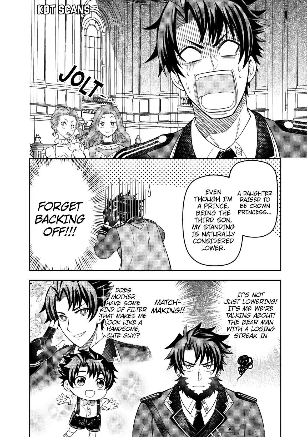 Rinkoku kara Kita Yome ga Kawaisugite Doushiyou Chapter 2 - Page 14