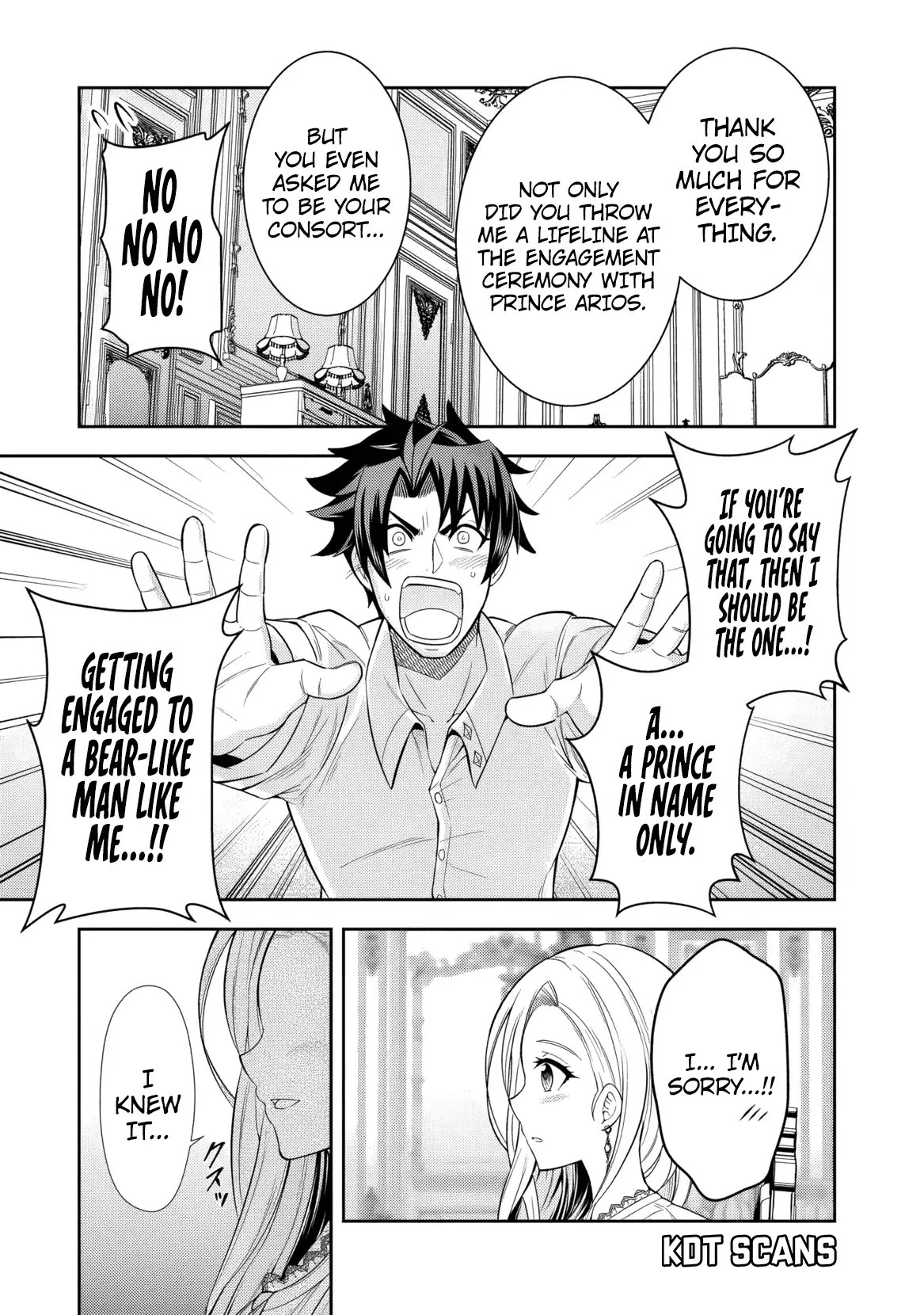 Rinkoku kara Kita Yome ga Kawaisugite Doushiyou Chapter 3 - Page 15