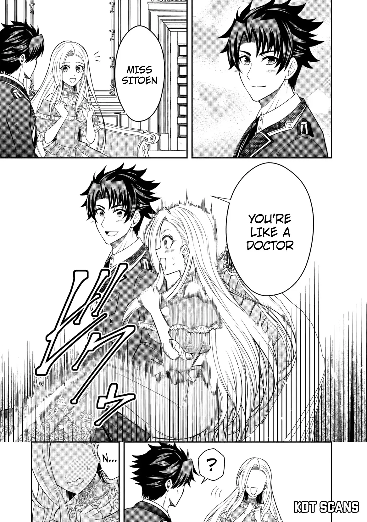 Rinkoku kara Kita Yome ga Kawaisugite Doushiyou Chapter 5 - Page 13