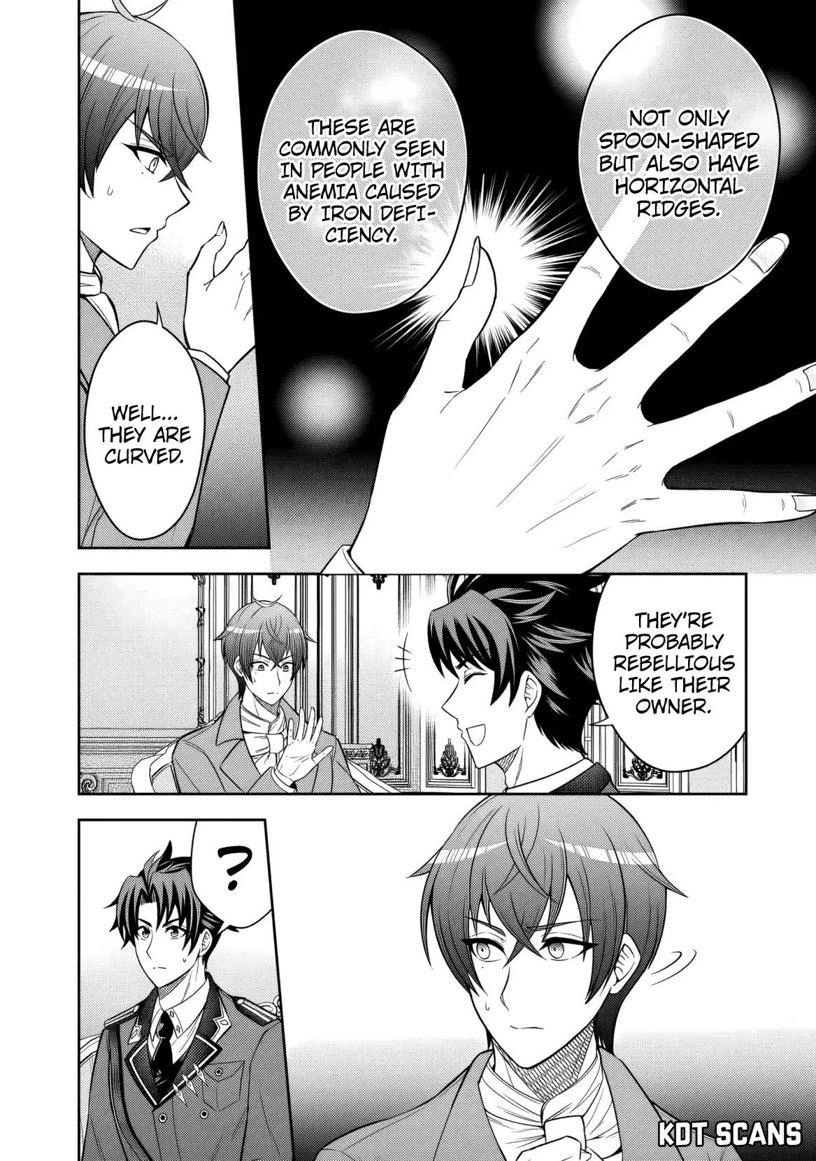 Rinkoku kara Kita Yome ga Kawaisugite Doushiyou Chapter 5 - Page 4
