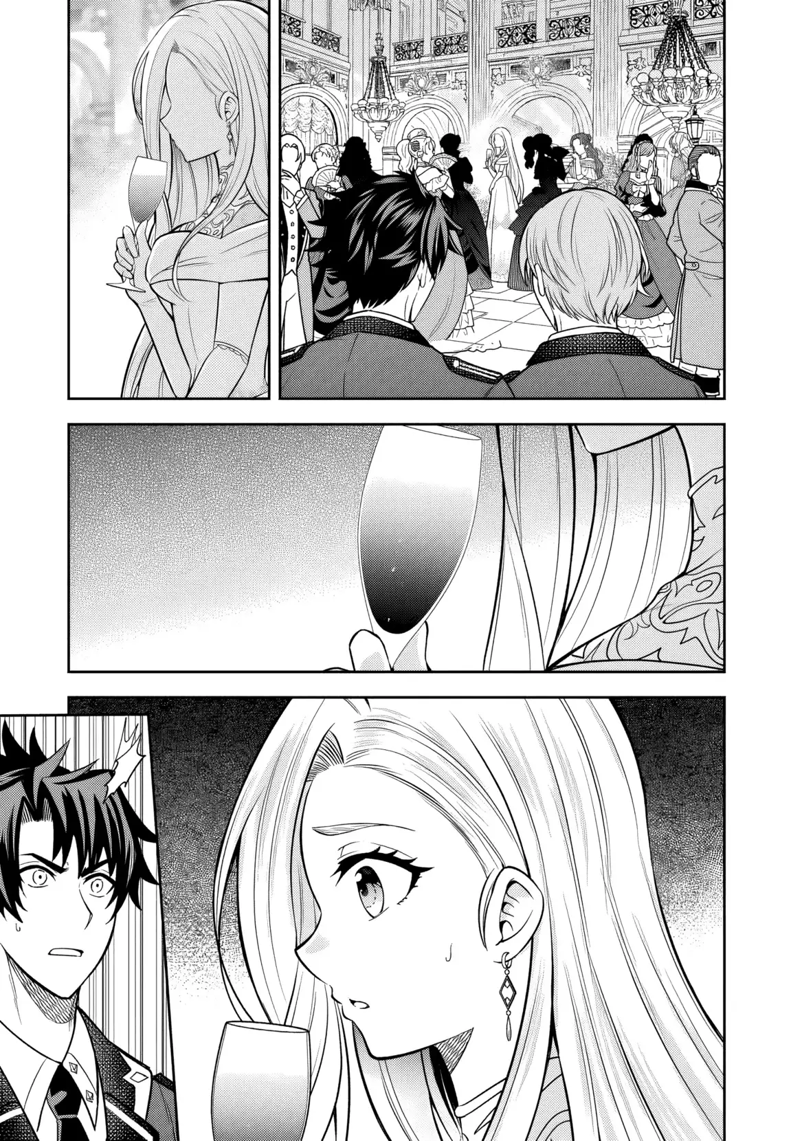 Rinkoku kara Kita Yome ga Kawaisugite Doushiyou Chapter 6 - Page 15
