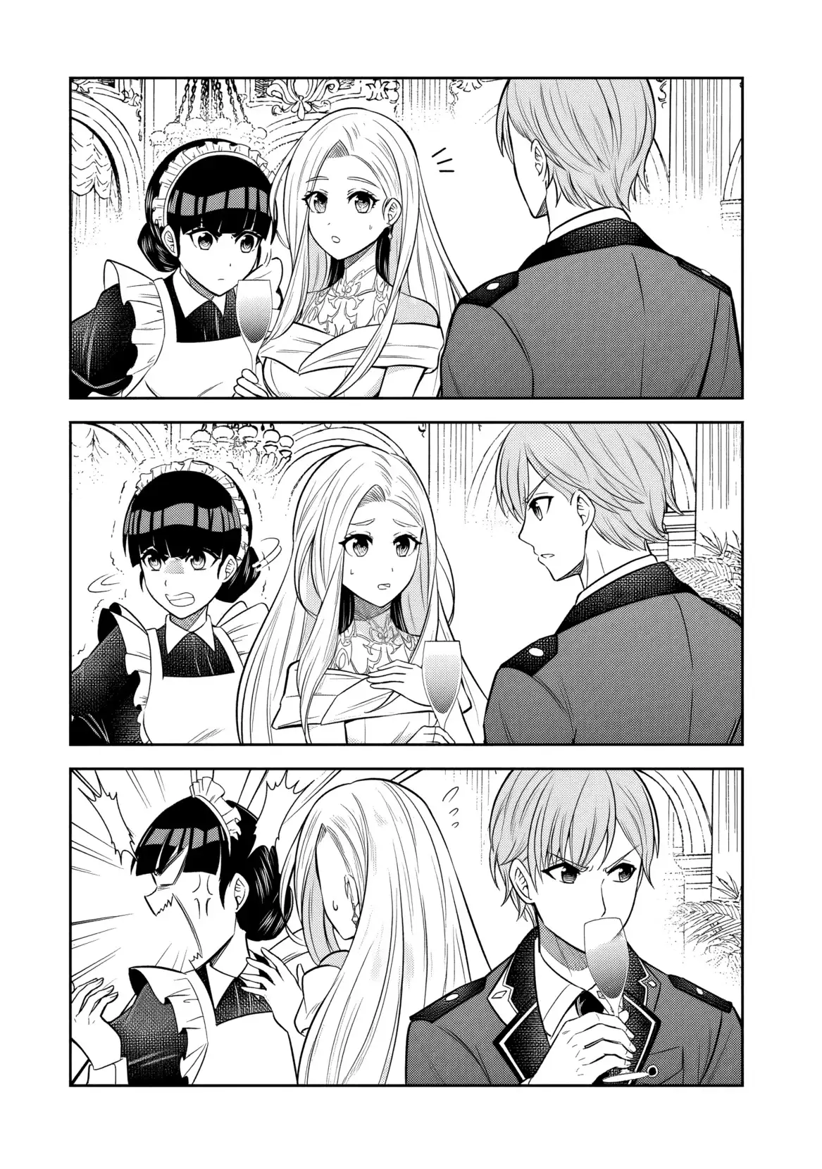 Rinkoku kara Kita Yome ga Kawaisugite Doushiyou Chapter 6 - Page 17