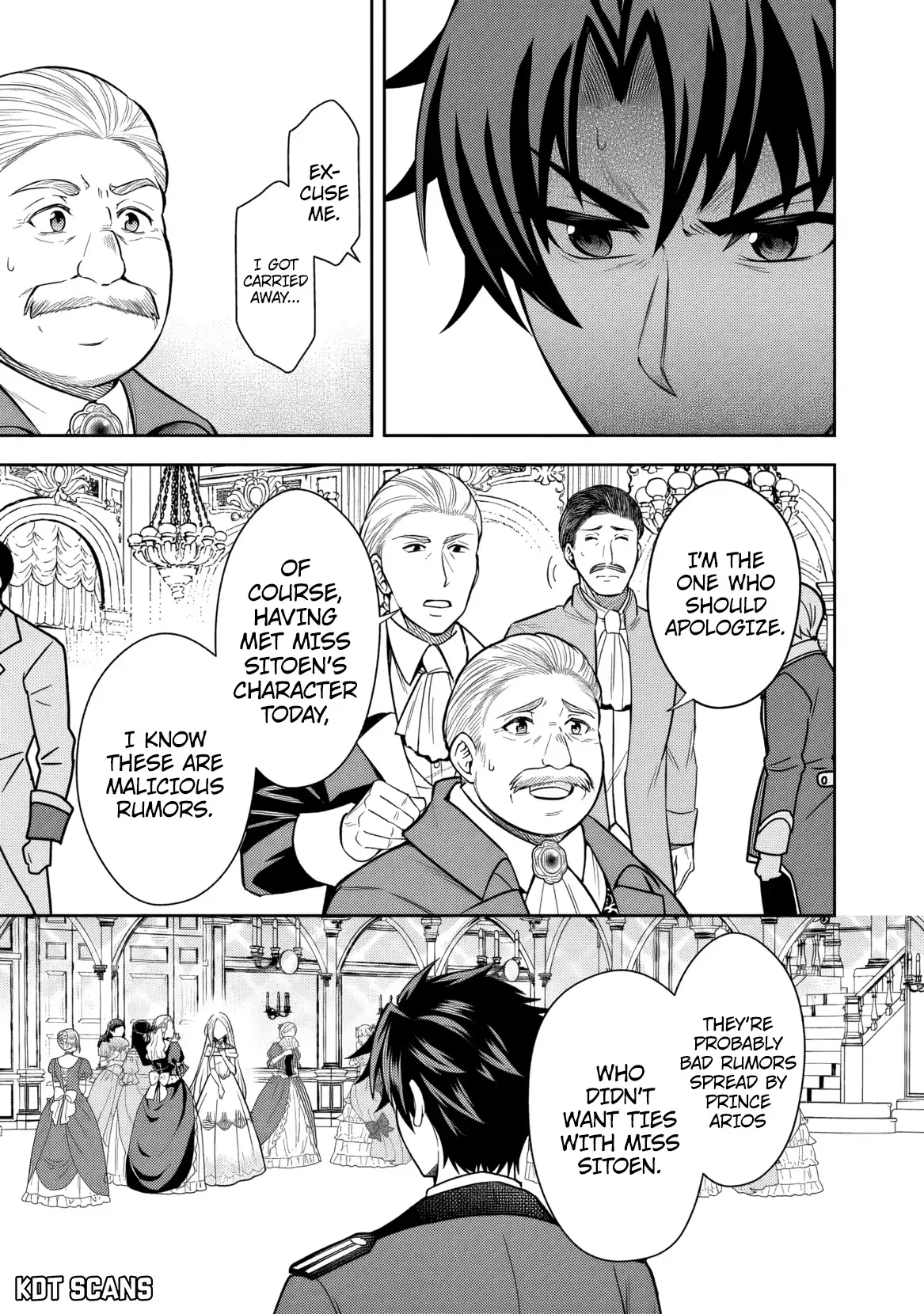 Rinkoku kara Kita Yome ga Kawaisugite Doushiyou Chapter 6 - Page 9