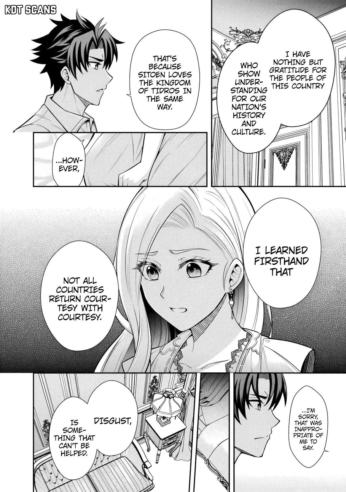 Rinkoku kara Kita Yome ga Kawaisugite Doushiyou Chapter 7 - Page 15
