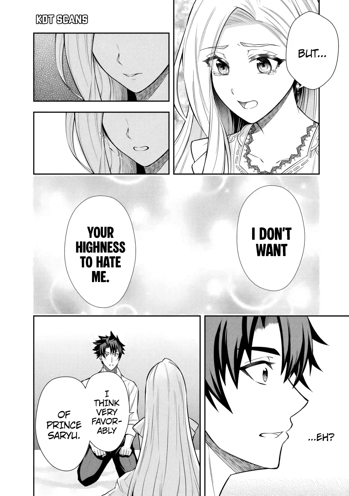 Rinkoku kara Kita Yome ga Kawaisugite Doushiyou Chapter 7 - Page 23