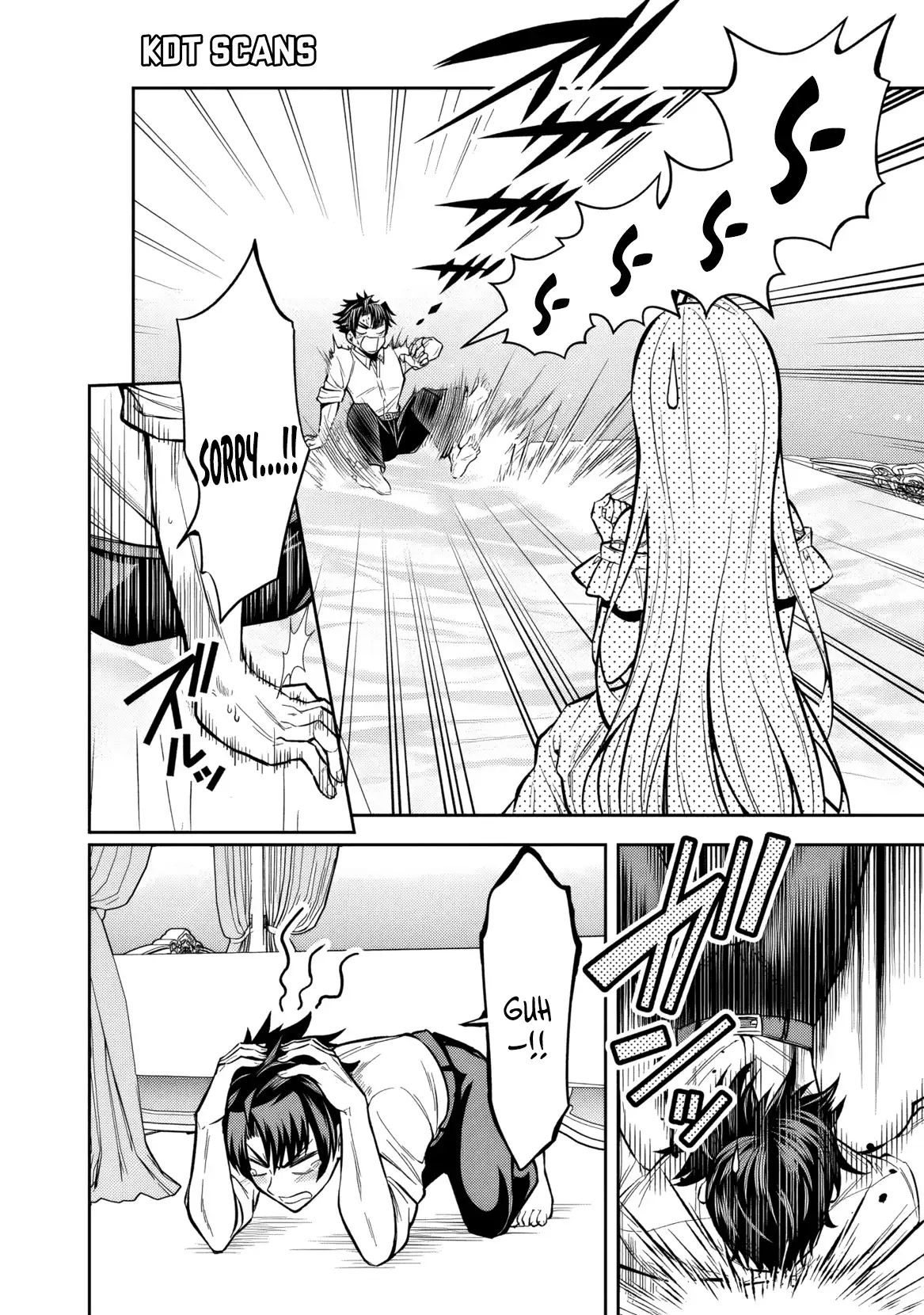 Rinkoku kara Kita Yome ga Kawaisugite Doushiyou Chapter 8 - Page 12