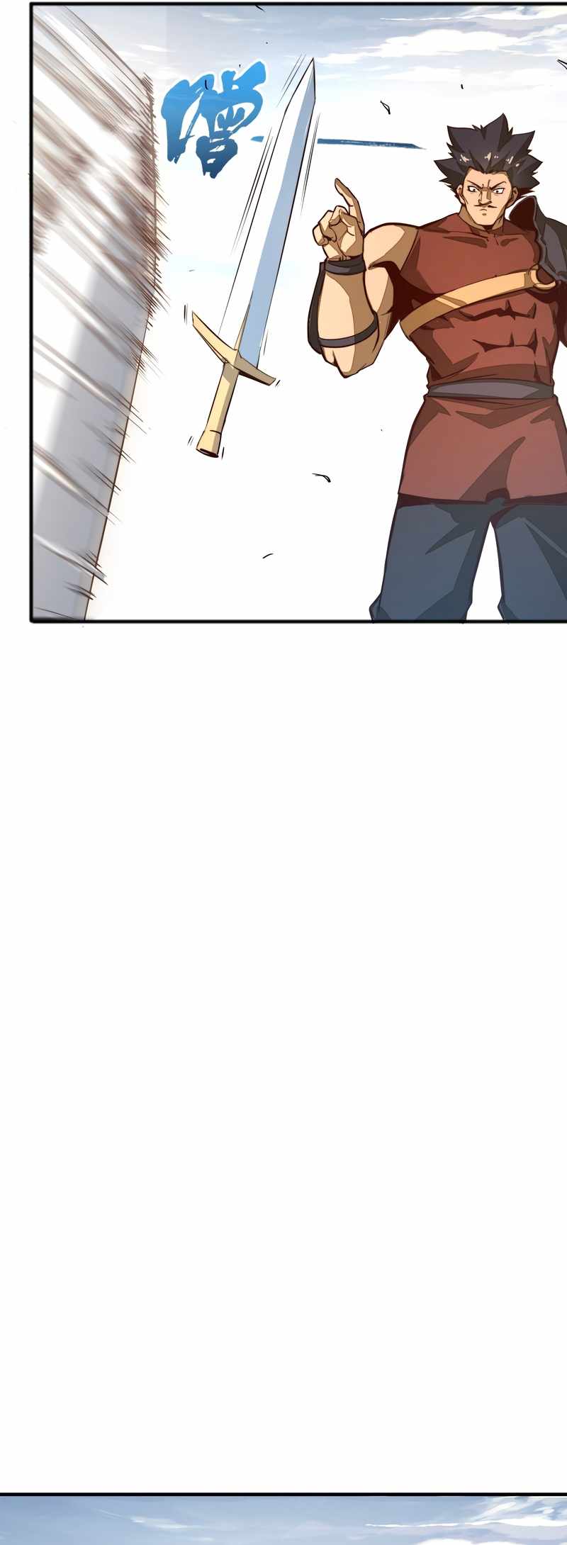 Rise From the Bottom Chapter 1 - Page 27