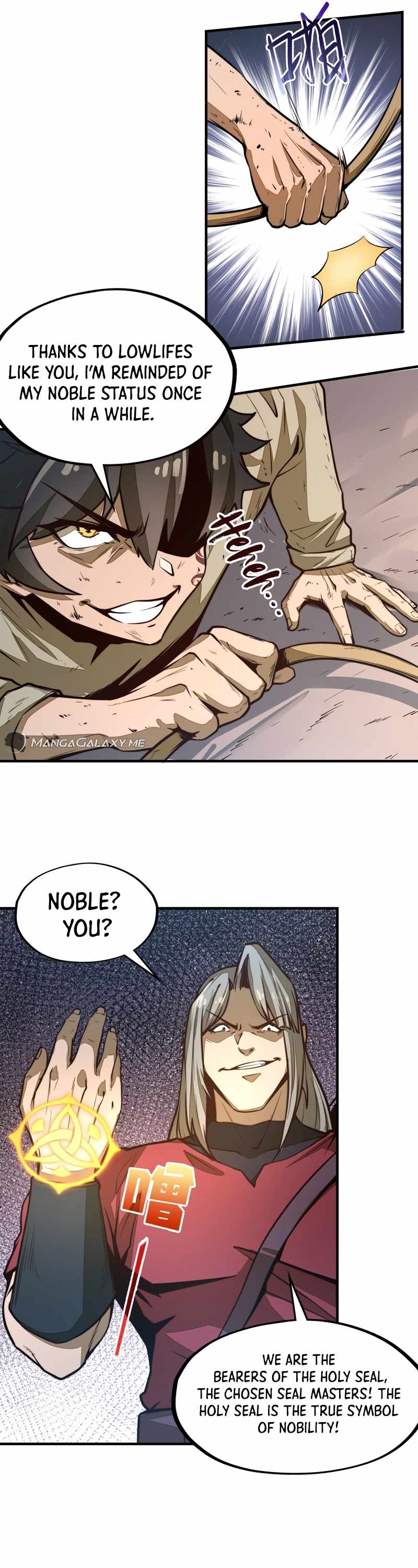Rise From the Bottom Chapter 1 - Page 8