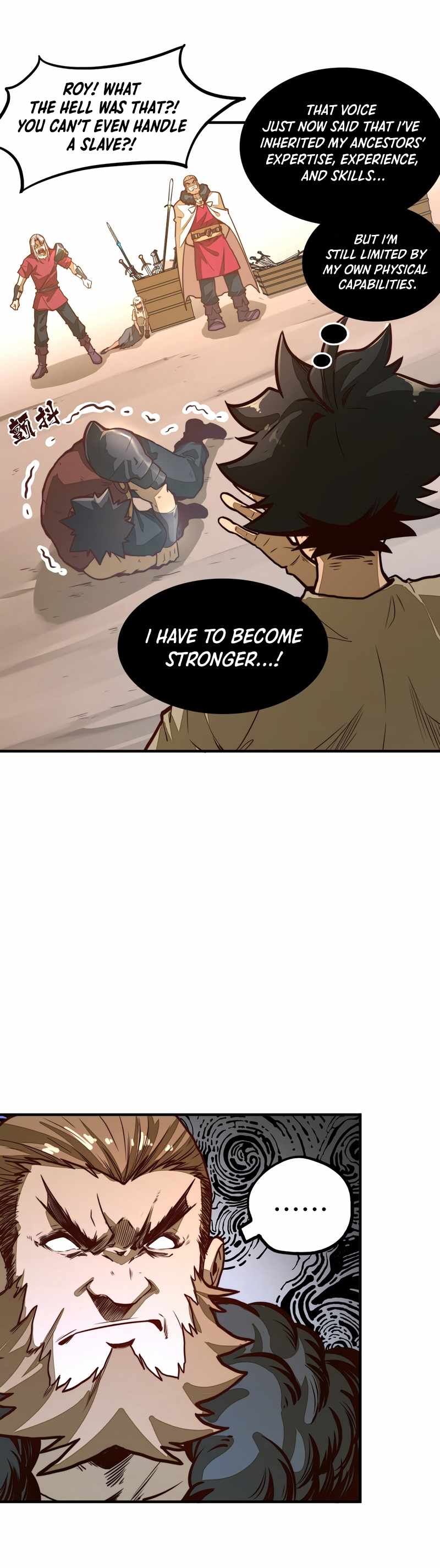 Rise From the Bottom Chapter 2 - Page 13