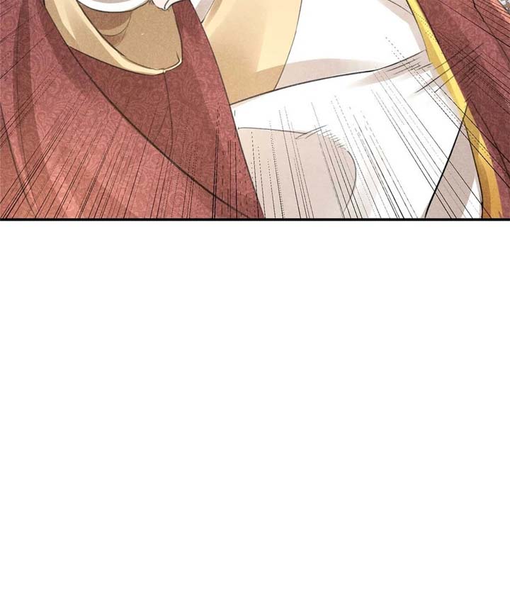 Rise of Demonic Chapter 1 - Page 72