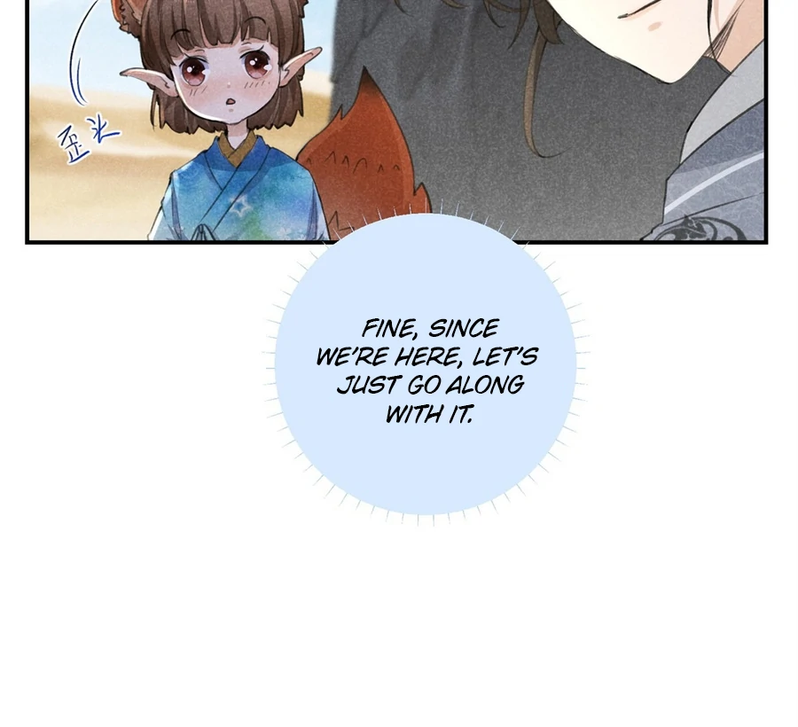 Rise of Demonic Chapter 7 - Page 14