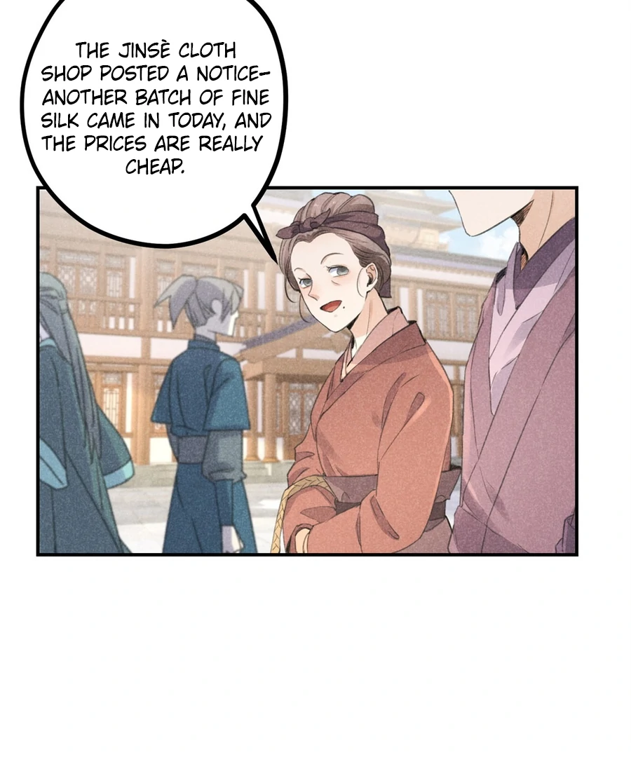 Rise of Demonic Chapter 7 - Page 18