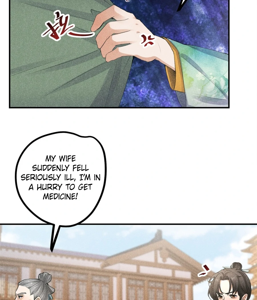 Rise of Demonic Chapter 7 - Page 26
