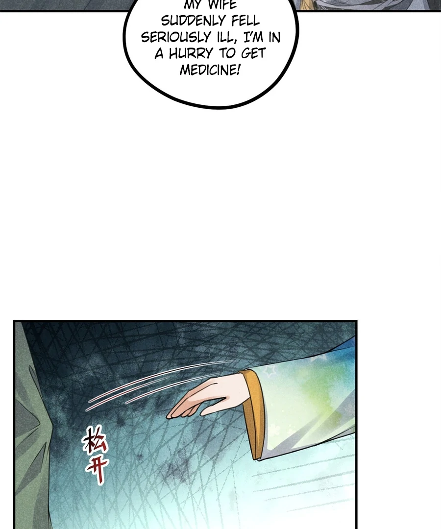 Rise of Demonic Chapter 7 - Page 28
