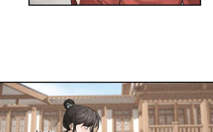 Rise of Demonic Chapter 8 - Page 13