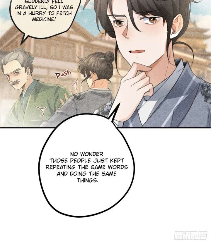 Rise of Demonic Chapter 9 - Page 10