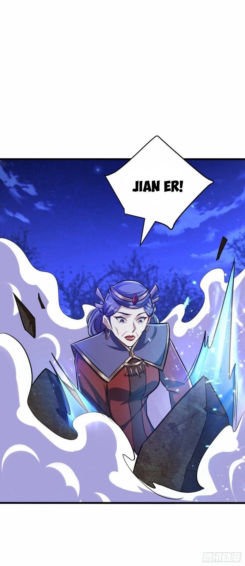 Rise of the Demon King Chapter 147 - Page 8