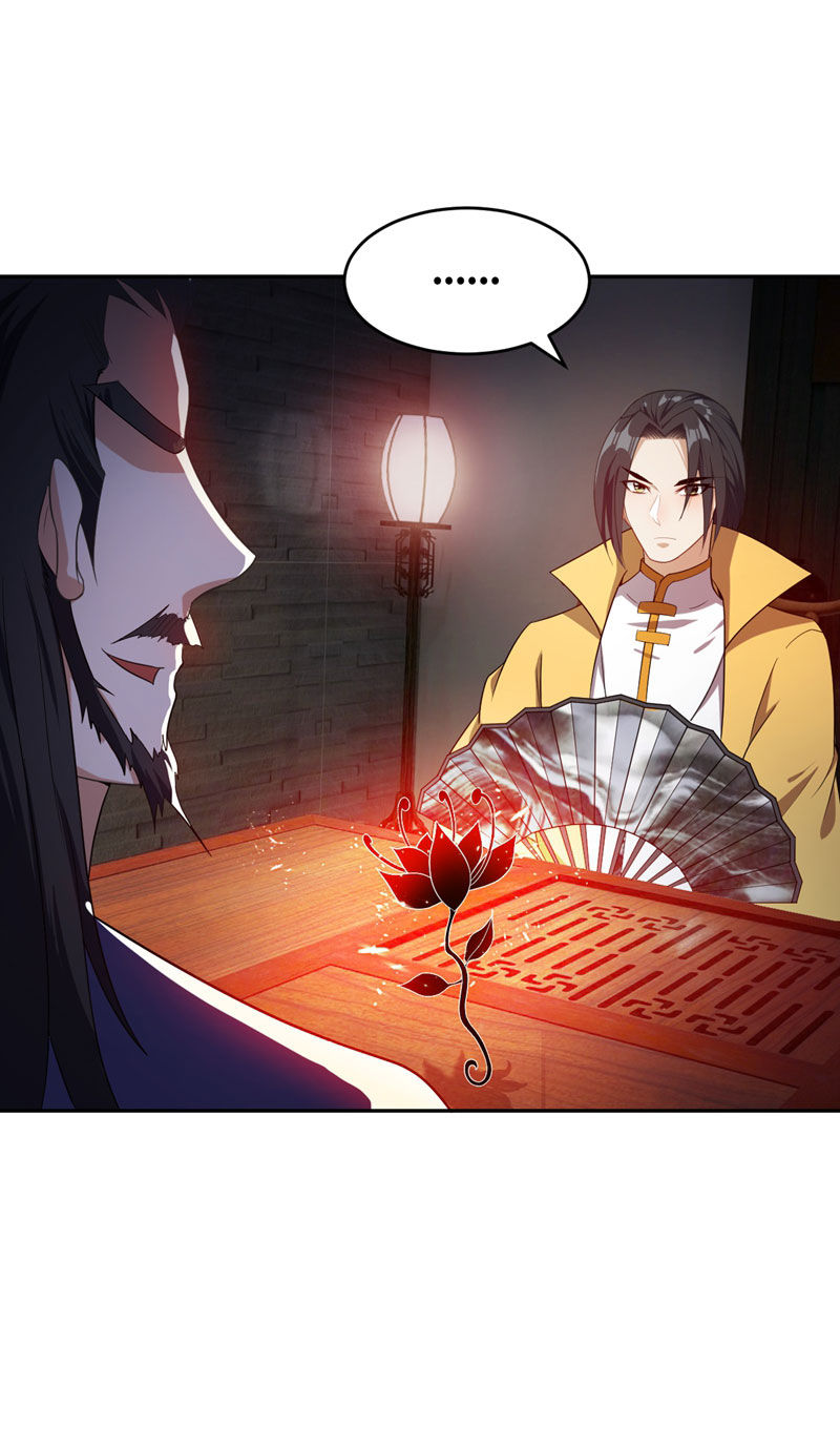 Rise of the Demon King Chapter 15 - Page 20
