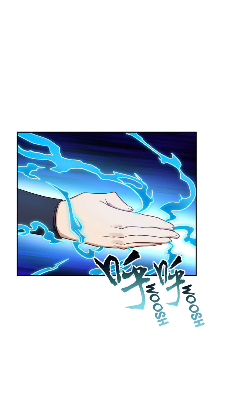 Rise of the Demon King Chapter 17 - Page 6