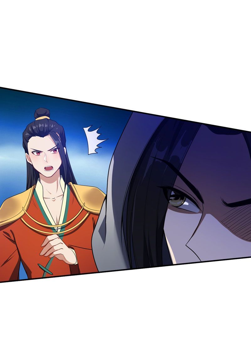 Rise of the Demon King Chapter 19 - Page 28