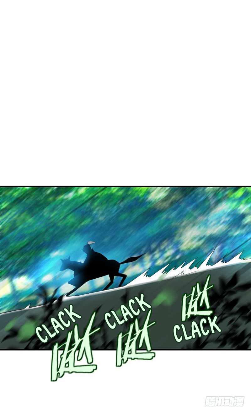 Rise of the Demon King Chapter 25 - Page 0