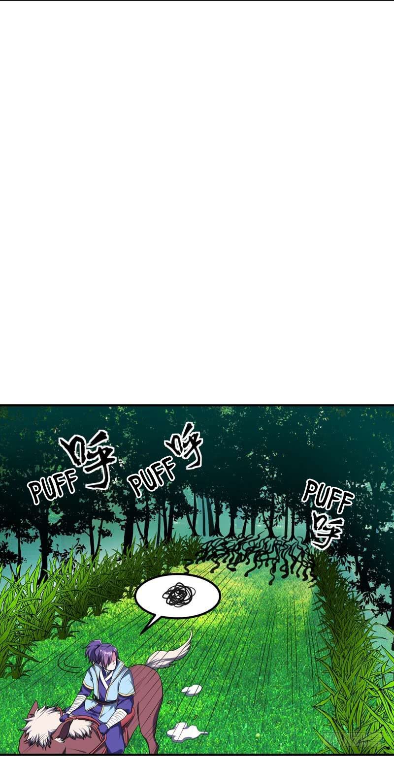 Rise of the Demon King Chapter 25 - Page 16