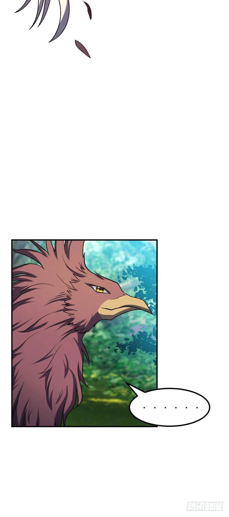 Rise of the Demon King Chapter 25 - Page 26