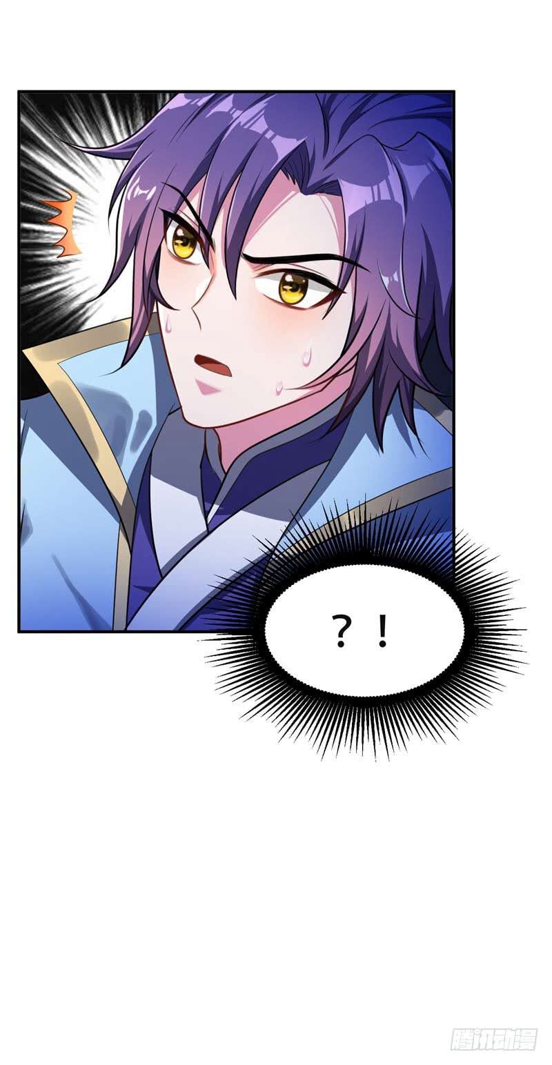 Rise of the Demon King Chapter 25 - Page 6