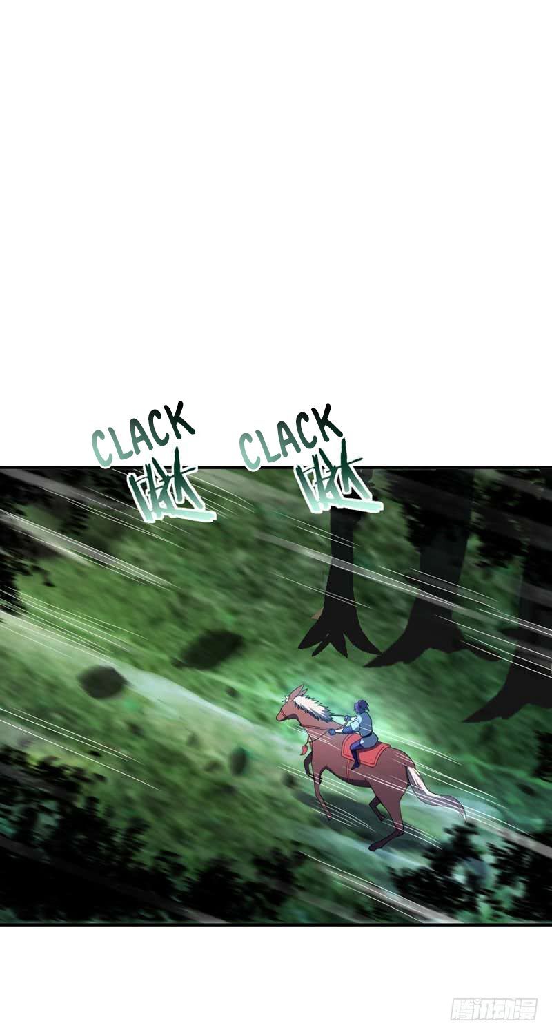 Rise of the Demon King Chapter 25 - Page 9