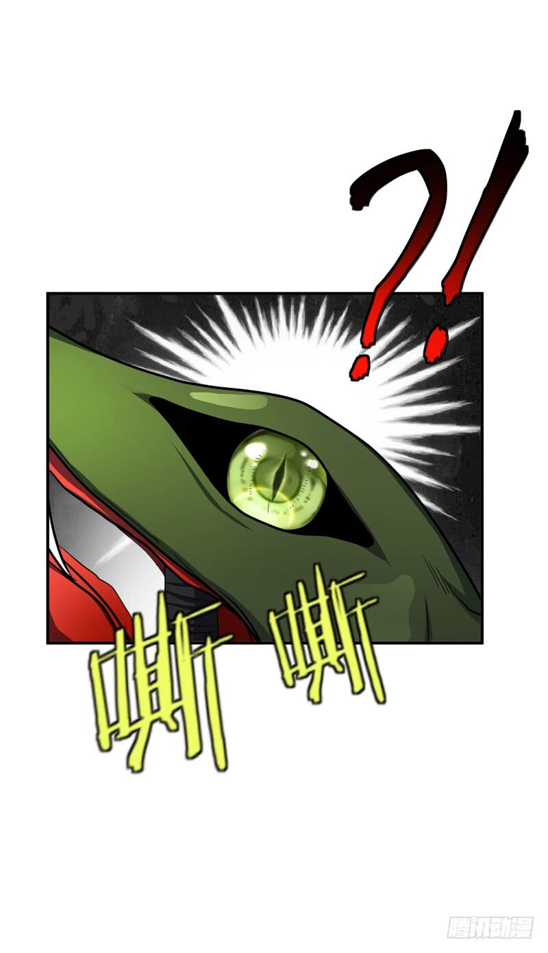 Rise of the Demon King Chapter 26 - Page 13