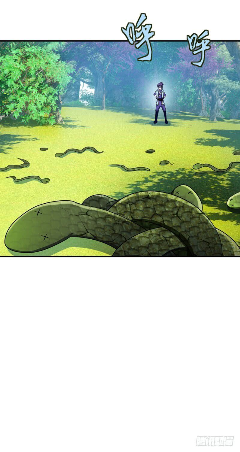 Rise of the Demon King Chapter 26 - Page 29