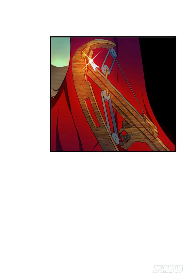 Rise of the Demon King Chapter 27 - Page 3