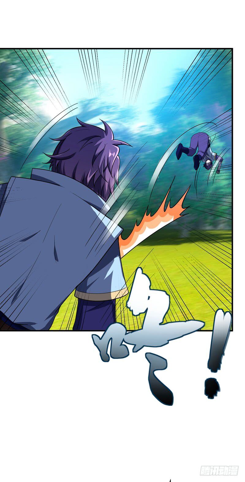 Rise of the Demon King Chapter 28 - Page 3