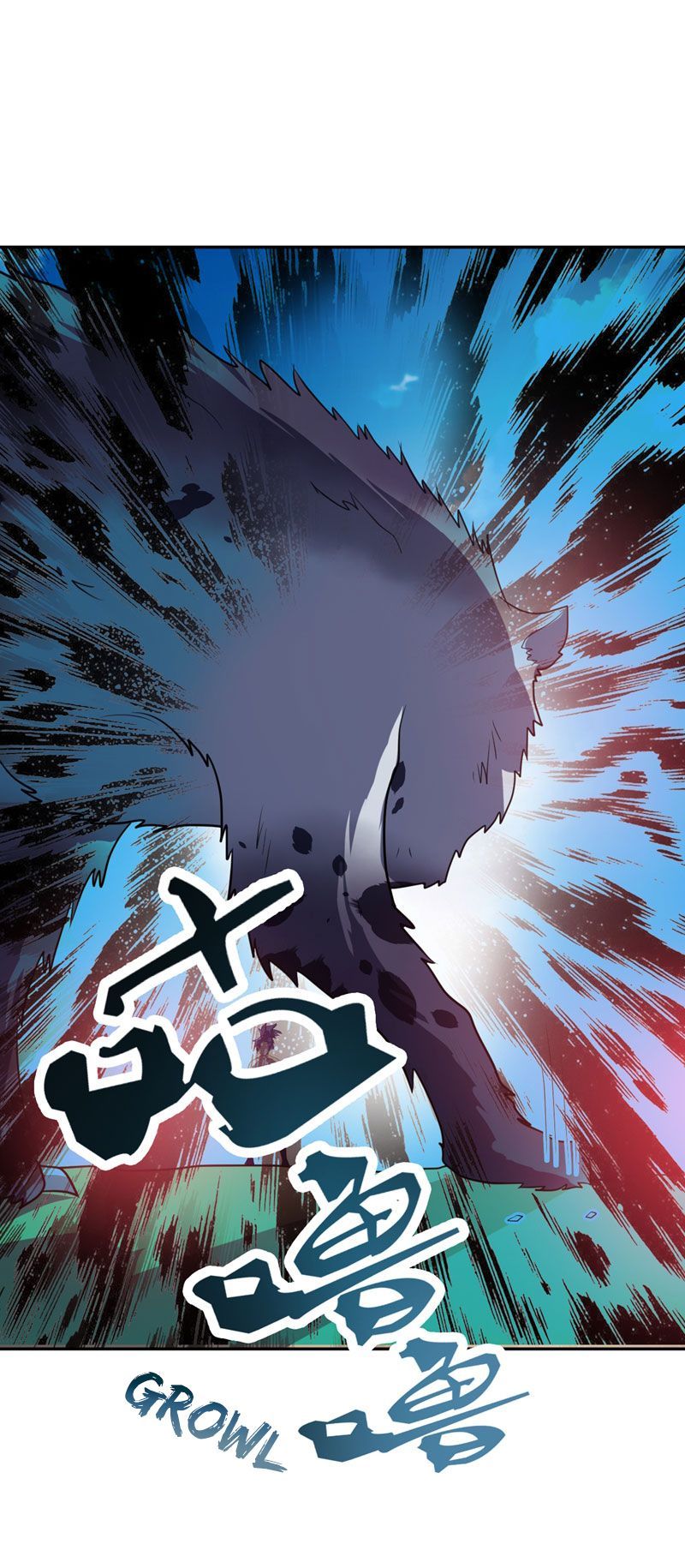 Rise of the Demon King Chapter 3 - Page 14