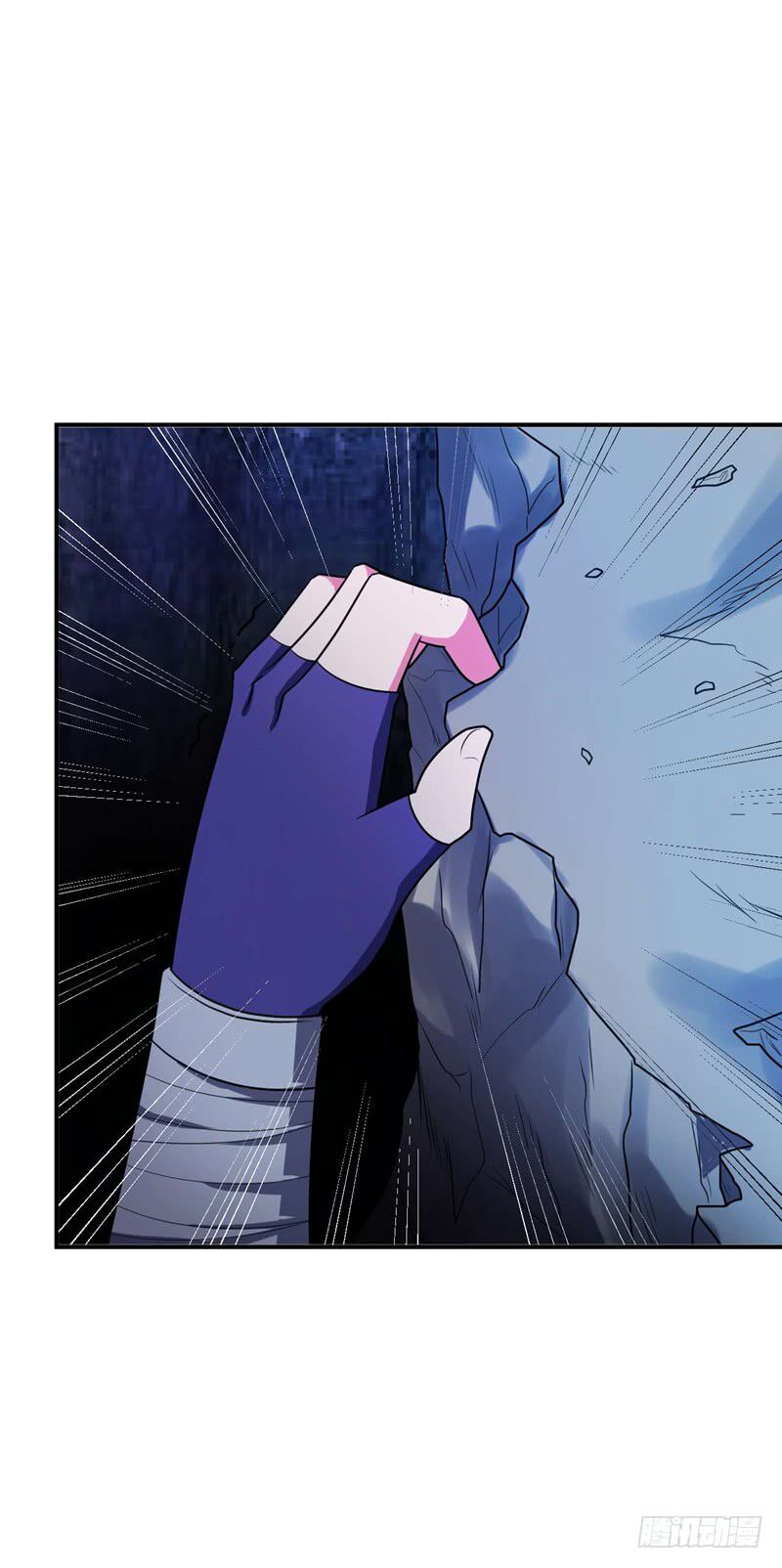 Rise of the Demon King Chapter 30 - Page 11