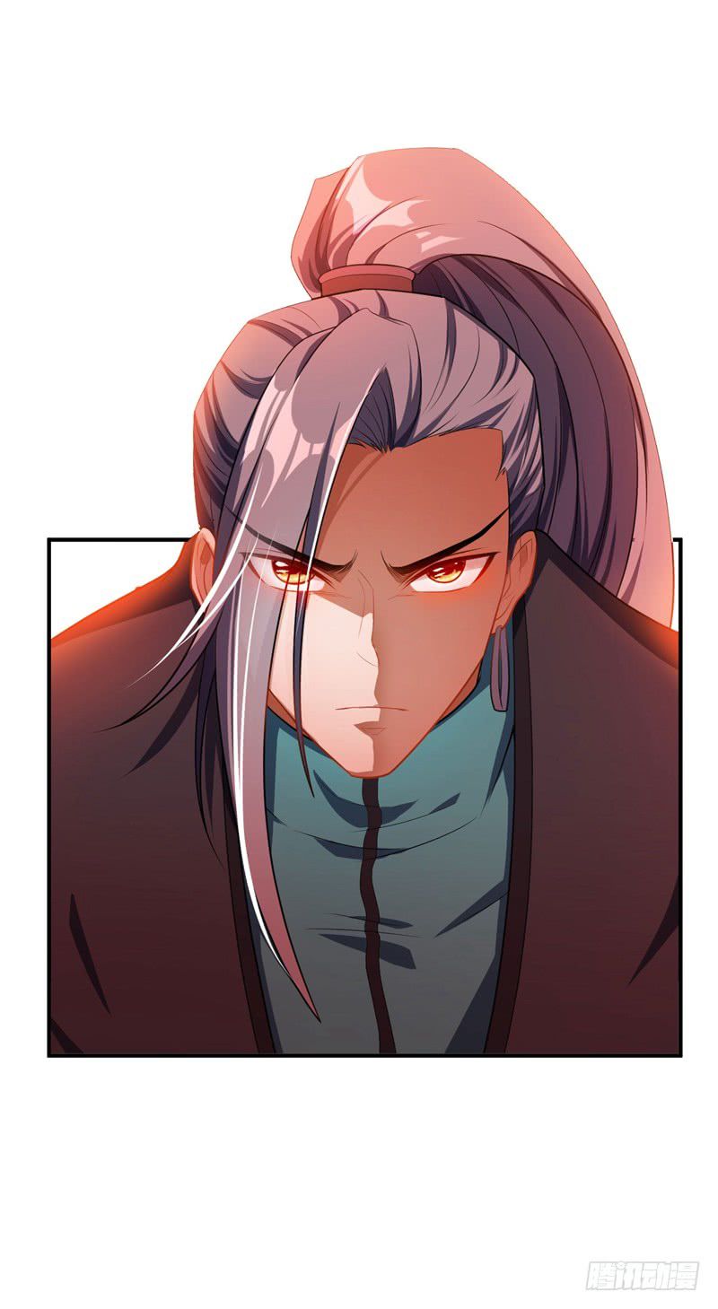 Rise of the Demon King Chapter 31 - Page 6