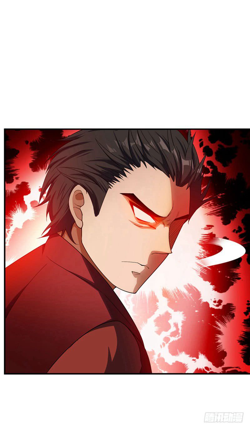 Rise of the Demon King Chapter 32 - Page 20