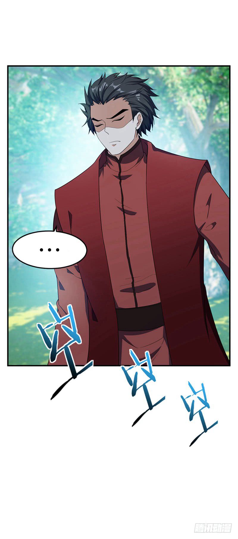 Rise of the Demon King Chapter 32 - Page 24