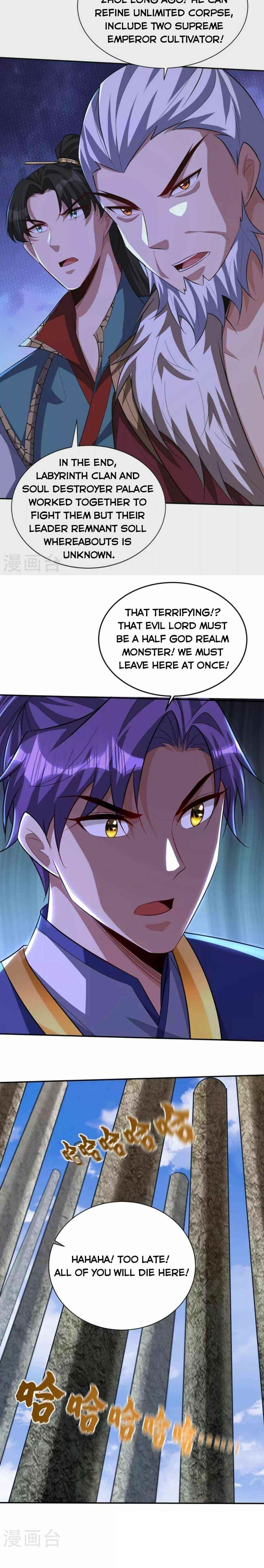 Rise of the Demon King Chapter 324 - Page 13