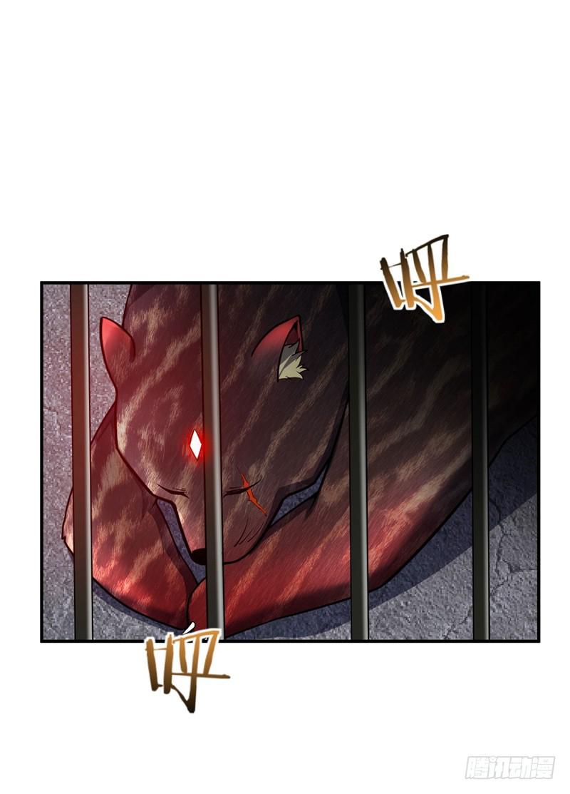 Rise of the Demon King Chapter 33 - Page 25
