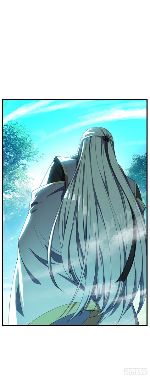 Rise of the Demon King Chapter 35 - Page 0