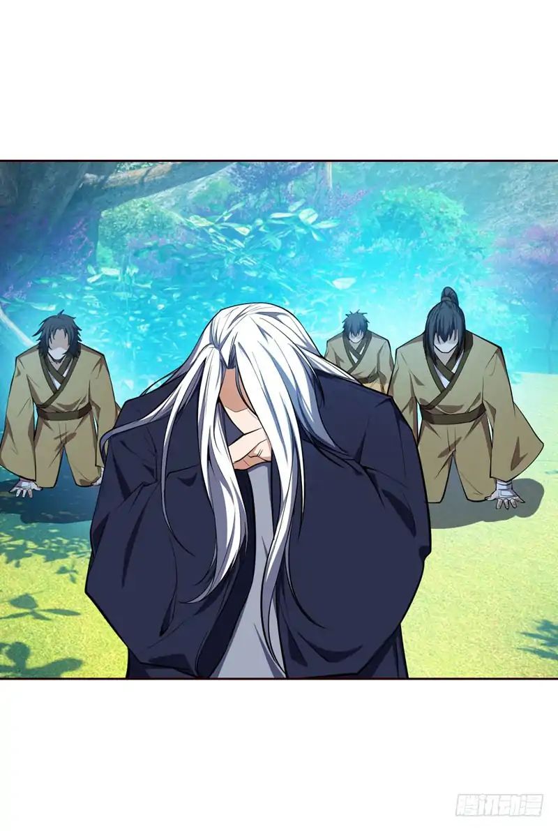 Rise of the Demon King Chapter 37 - Page 1