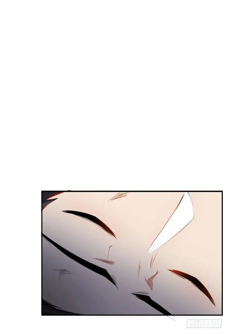 Rise of the Demon King Chapter 37 - Page 25
