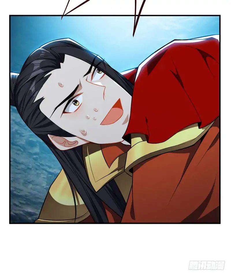 Rise of the Demon King Chapter 38 - Page 18