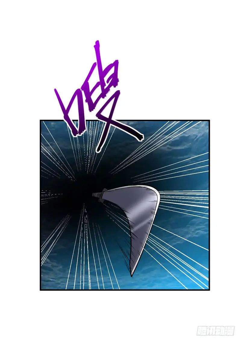 Rise of the Demon King Chapter 38 - Page 19